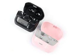 Bluetooth headset case